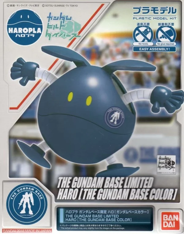 THE GUNDAM BASE LIMITED HARO (THE GUNDAM BASE COLOR) en france 1