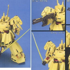 belle HGUC 1/144 PMX-03 THE O 7