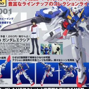 HG00 1/144 EXIA GUNDAM GN-001 vente luxe pas cher 24