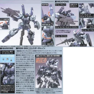 boutiqued en ligne HGUC 1/144 RGM-96X JESTA CANNON 32