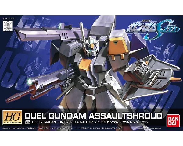 achat pas cher HGCE 1/144 GUNDAM DUEL R02 1