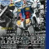 Les achats en ligne 1/144 RX-78F00 GUNDAM & G-DOCK YOKOHAMA (GUNDAM FACTORY LIMITED) 8