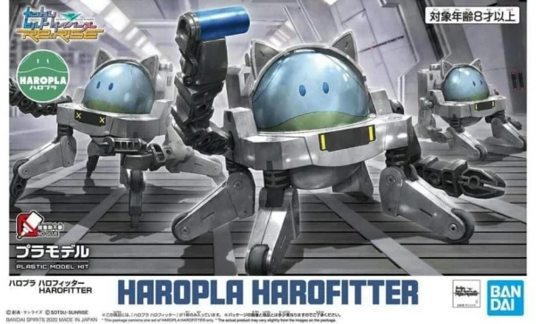 l'unique style HAROPLA HARO FITTER 1