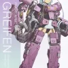 Achat FRAME ARMS GIRL : GREIFEN ULTRAMARINE VIOLET VER. 50