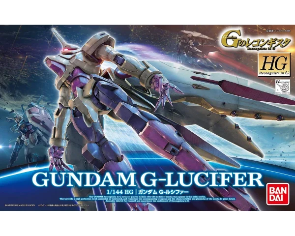 vente à bas prix HGRG 1/144 GUNDAM G-LUCIFER 1