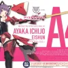 MEGAMI DEVICE : AYAKA ICHIJO [Ei-shun] magasin paris 52