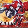 à prix promos HG 1/144 ALTEISEN (Super Robot Wars OG) 19