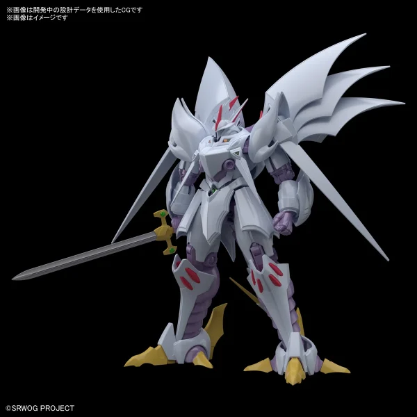 en promotion HG SUPER ROBOT WARS OG : CYBUSTER (CYBASTER) 8