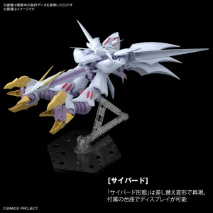 en promotion HG SUPER ROBOT WARS OG : CYBUSTER (CYBASTER) 28