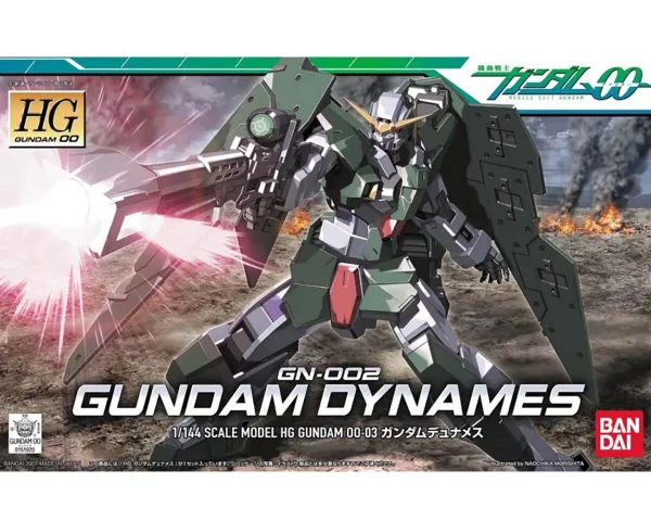 Boutique HG00 1/144 GUNDAM DYNAMES 1