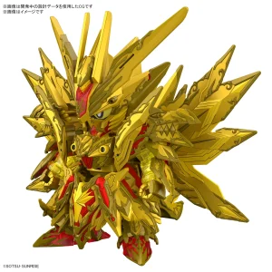 achat SDW HEROES SUPERION STRIKE FREEDOM DRAGON 9