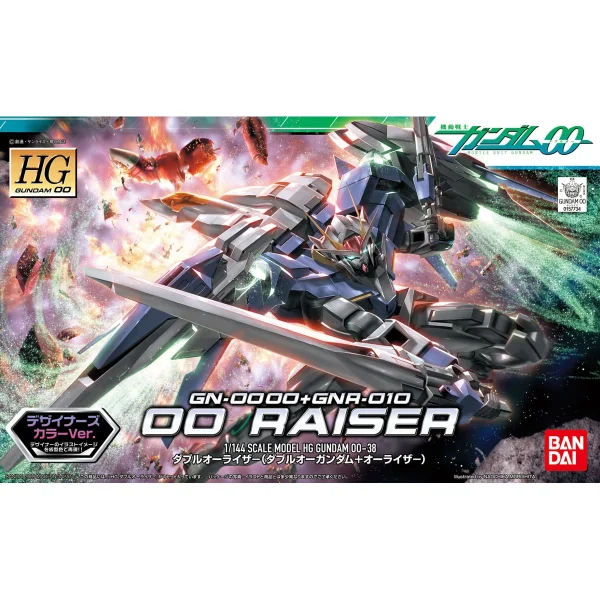 soldes officiel HG00 1/144 00 RAISER DESIGNER COLOR VER 1