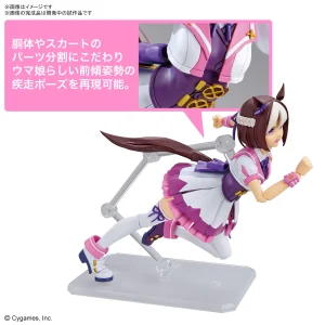 FIGURE-RISE STANDARD UMA MUSUME: PRETTY DERBY – SPECIAL WEEK achetez 20