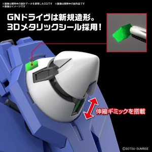 HG 1/144 GUNDAM 00 DIVER ARC magasin pour 20