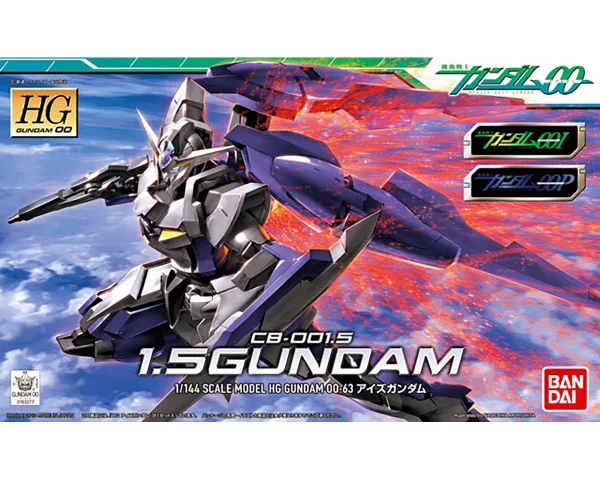 HG00 1/144 GUNDAM 1.5 Distributeur Officiel 1