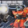 vente pas cher HGUC 1/144 GUNCANNON MASS PRODUCT TYPE 8