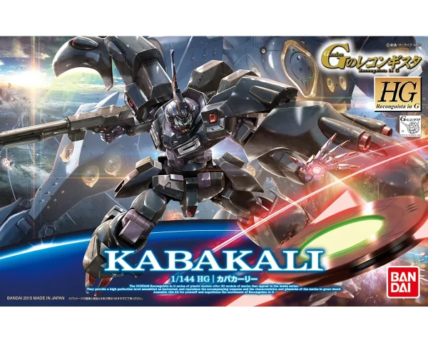 france HGRG 1/144 KABAKALI 1