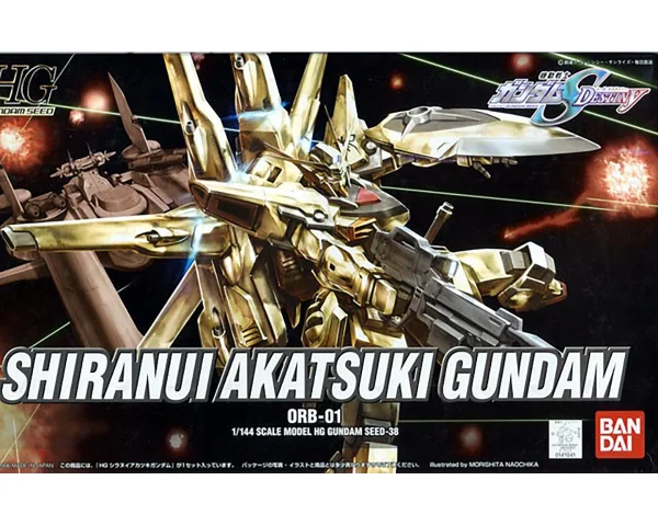 HGCE 1/144 GUNDAM SHIRANUI AKATSUKI vente en ligne pas cher 1