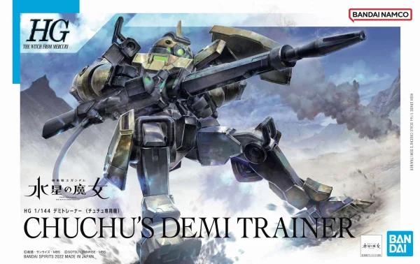 HG 1/144 CHUCHU’S DEMI TRAINER exclusivement disponibles 1