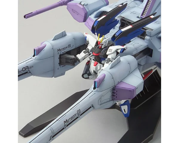 HGCE 1/144 METEOR UNIT + FREEDOM GUNDAM marques de renommée 4