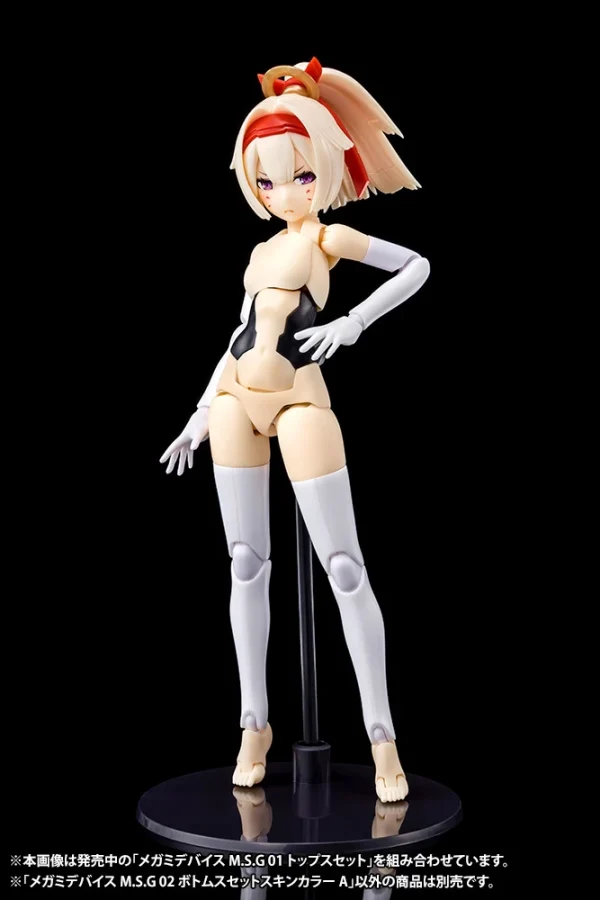 officiel MEGAMI DEVICE M.S.G 02 BOTTOMS SET WHITE / SKIN COLOR A / SKIN COLOR B 4