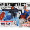 HGUC 1/144 GUNPLA STARTER SET 2 Meilleur Prix Garanti 11