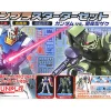 boutiqued pas cher HGUC 1/144 GUNPLA STARTER SET 1 19