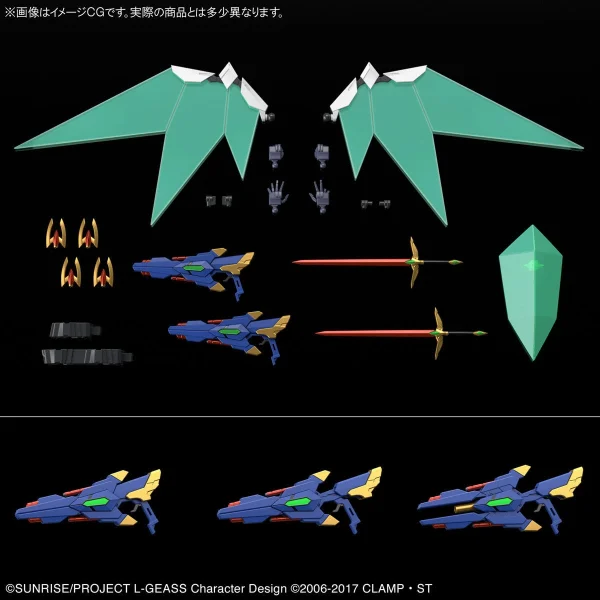 marque moins cher CODE GEASS : HG 1/35 LANCELOT ALBION 10