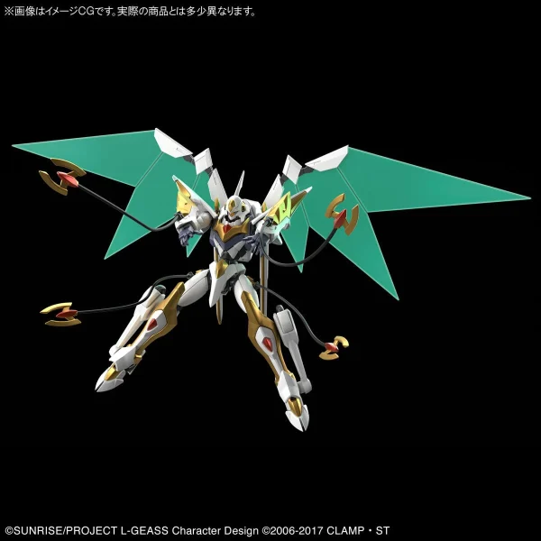 marque moins cher CODE GEASS : HG 1/35 LANCELOT ALBION 7