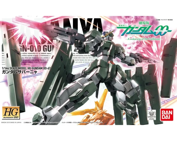 qualité supérieure HG00 1/144 GUNDAM ZABANYA 1