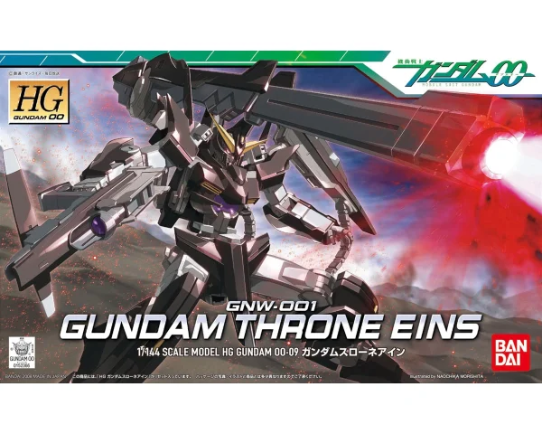 jusqu'à HG00 1/144 GUNDAM THRONE EINS 1