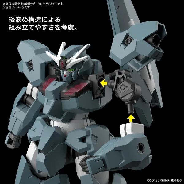 Prix très abordable HG 1/144 GUNDAM LFRITH UR 4