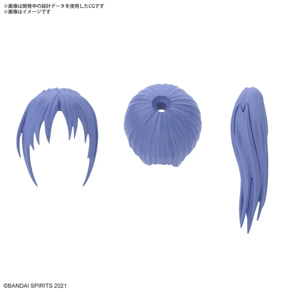 achetez 30MS OPTION HAIR STYLE PARTS VOL.6 (4 TYPES) 7