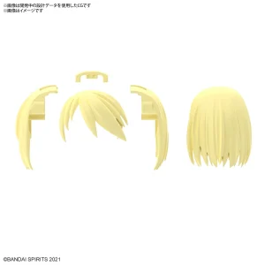 achetez 30MS OPTION HAIR STYLE PARTS VOL.6 (4 TYPES) 30