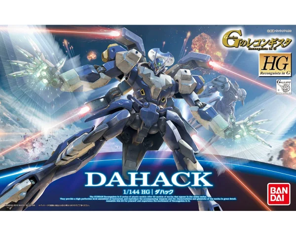 HGRG 1/144 DAHACK garantie de qualité 1