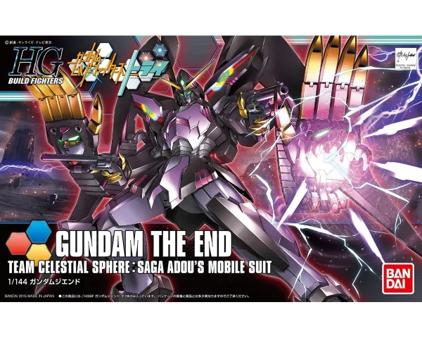 site officiel HGBF 1/144 GUNDAM THE END 1