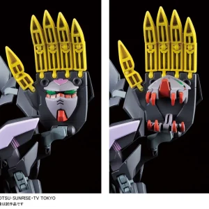 site officiel HGBF 1/144 GUNDAM THE END 19