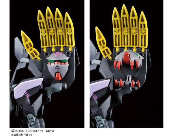 site officiel HGBF 1/144 GUNDAM THE END 7