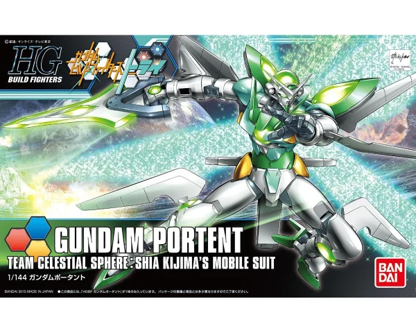 destockage HGBF 1/144 GUNDAM PORTENT 1