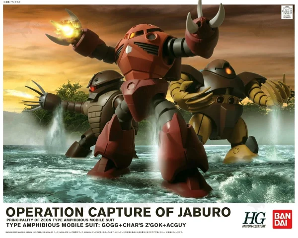 garantis authentique HGUC 1/144 OPERATION CAPTURE OF JABURO 1