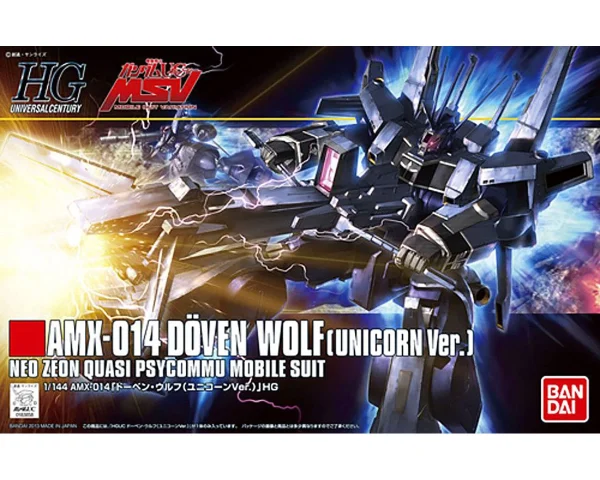 comparez les prix HGUC 1/144 DOVEN WOLF UNICORN VER 1