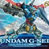 HGRG 1/144 GUNDAM G-SELF ATMOSPHERIC PACK De super promotions disponibles 8