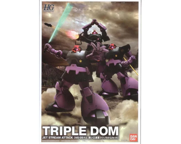 HGUC 1/144 DOM TRIPLE SET boutique en ligne 1