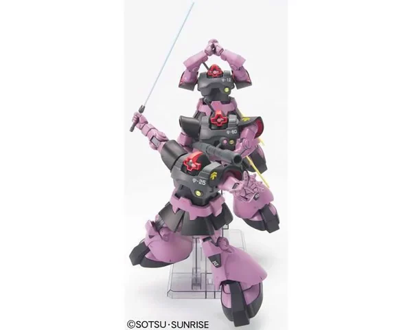 HGUC 1/144 DOM TRIPLE SET boutique en ligne 3