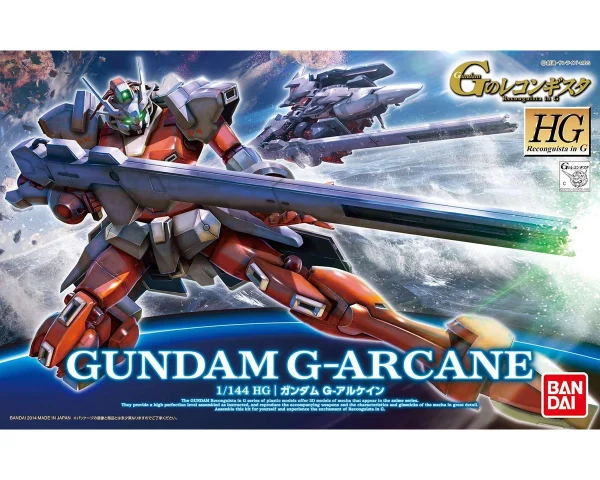 HGRG 1/144 GUNDAM G-ARCANE en france 1