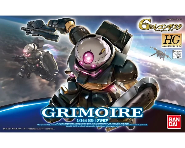 REMISE allant HGRG 1/144 GRIMOIRE 1