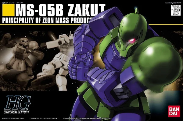 HGUC 1/144 ZAKU I prix pas cher 1