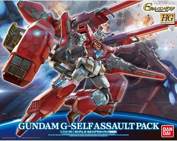 Service Clients Dédié HGRG 1/144 GUNDAM G-SELF WITH ASSAULT PACK 1