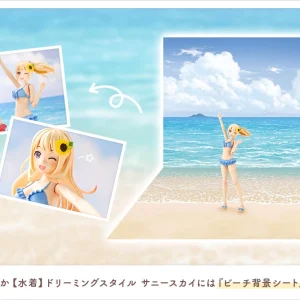 magasins pour SOUSAI SHOJO TEIEN : MADOKA YUKI (SWIM STYLE) DREAMING STYLE SUNNY SKY 40