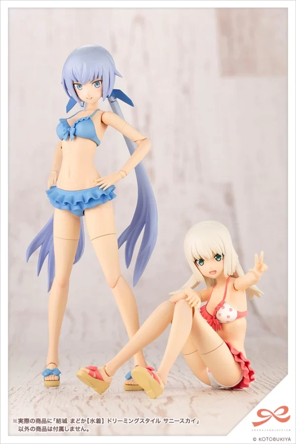 magasins pour SOUSAI SHOJO TEIEN : MADOKA YUKI (SWIM STYLE) DREAMING STYLE SUNNY SKY 15